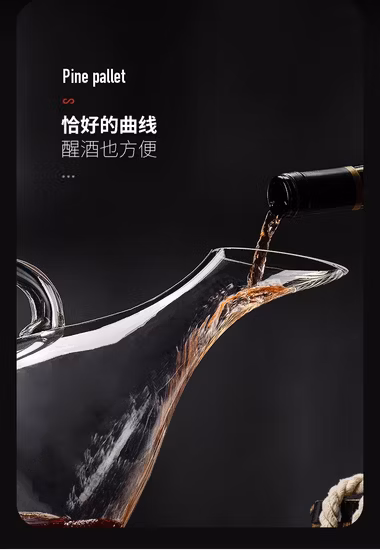 Carafe à vin rouge en verre Transparent de forme classique, Unique, vente en gros